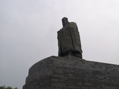 -济南国际园博园