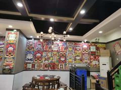 -江湖黑大兔(杨家坪店)