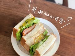-原麦山丘(望京小街店)