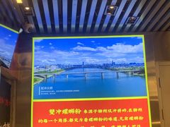 -雙冲柳州螺蛳粉&酸嘢&桂林米粉(簋街店)