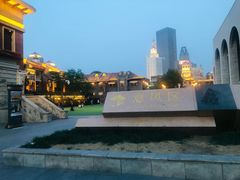 -天津意大利风情旅游区
