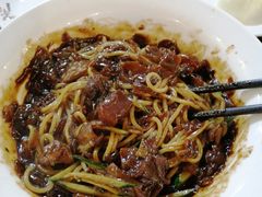 -桃园中华料理炸酱面(燕儿岛路店)