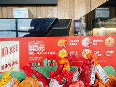 棒棒糖-星巴克(成都科学城店)