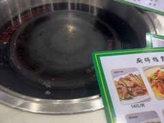 -盈田盈粥庄(博山东路店)