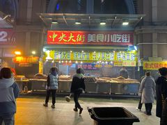 -人民防洪胜利纪念塔