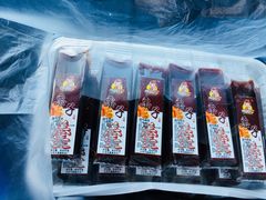 -老王记糕干(养鱼池路店)