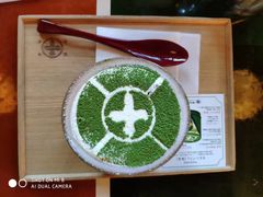 -中村藤吉(本店)