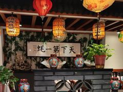 -蠔友汇(皇姑店)