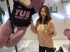 -Blueglass酸奶(华贸购物中心店)