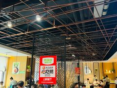 -禾珍珠家常小馆(河南博物院店)