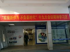 -京东誉美肾病医院