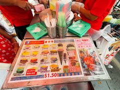 -詹爷爷乌节路街头冰淇淋