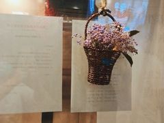 -裕和堂中医推拿艾灸(太古汇臻品店)