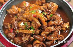 Rooster and Pig Tail Stew