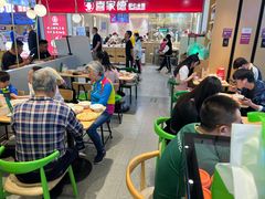 -甲乙饼·手工牛肉饼(天通苑华联店)