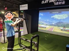 -VS SPORTS PARK运动玩乐园·团建·生日会(合生汇店)