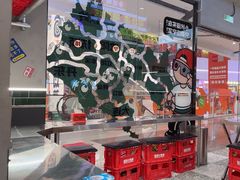 -堂堂小伙夫·辽宁小吃大排档(京西大悦城店)