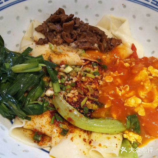 油泼辣子biangbiang面(大朗巷头花园店)
