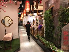 大堂-万重锦·人文川菜馆(骡马市店)