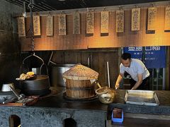 -盡膳口福·百年汤方火锅(科华北路店)
