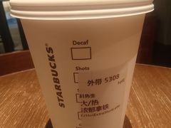 -星巴克(枣阳路店)