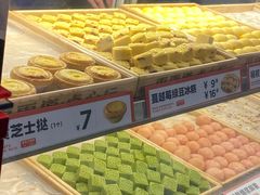 -東更道点心行(利客来店)