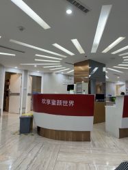 -深圳鹏爱秀琪医疗美容医院
