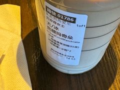 -星巴克(3号湾店)