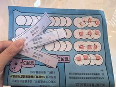 -上海长风大悦城