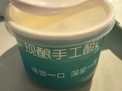 -百饺园(平山道店)