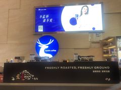 -瑞幸咖啡(解放碑英利大融城店)