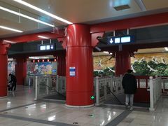 -前门(地铁站)