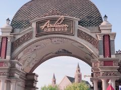 -安徒生童话乐园