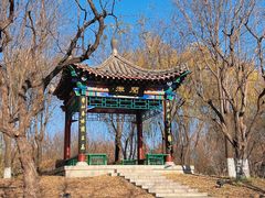 -河北省园博园