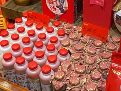 -亮欢寨(凯里总店)