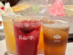 -芸山季·云南野生菌火锅(宝能环球汇店)