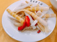 泡菜-荣生萝卜汤饭店