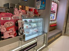 -DQ·蛋糕·冰淇淋(合生汇店)