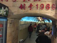 门面-八一好吃街·高品美食广场