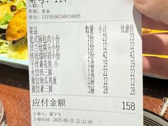 -好妈王饺子(滂江街店)