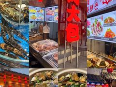 -乔家小院•非遗驴肉•青岛菜(滨河路店)