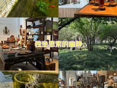 -东信·和创园