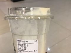 -眷茶臻选(中原万达店)