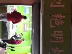 -刘艳明炒货(小心桥店)