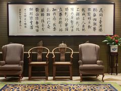 -北京西单美爵酒店-融轩中餐厅