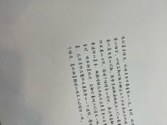 -潇湘楼(环保园店)