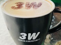 -3W咖啡(北大店)