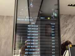 -归如轩酒店(观前街平江路店)