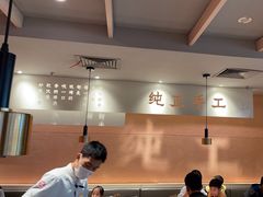 -大师兄·手工面·西北菜(南沙万达广场店)