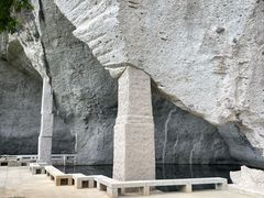 -柯岩风景区